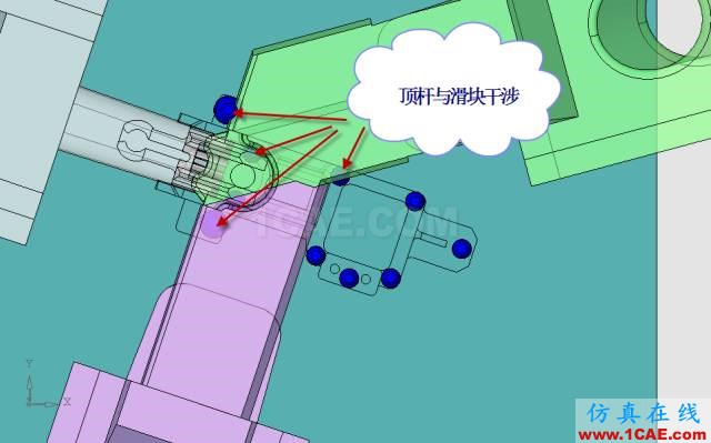 這套汽車傳感器支架精密模具如何設(shè)計(jì)？ug設(shè)計(jì)案例圖片25