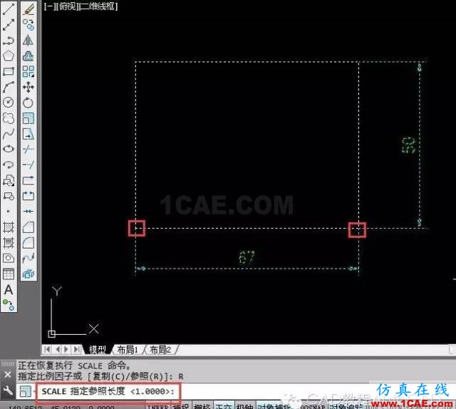 不計算縮放的比例因子如何根據最終的長度直接縮放？【AutoCAD教程】AutoCAD技術圖片5