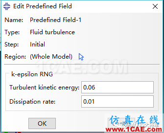 ABAQUS/CFD基簡單知識與案例abaqus有限元技術(shù)圖片21