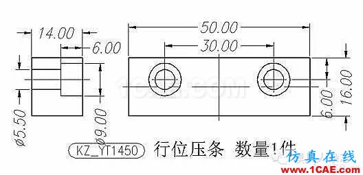 手機(jī)模具設(shè)計(jì)全流程，給你一套！你要不？ug設(shè)計(jì)技術(shù)圖片3