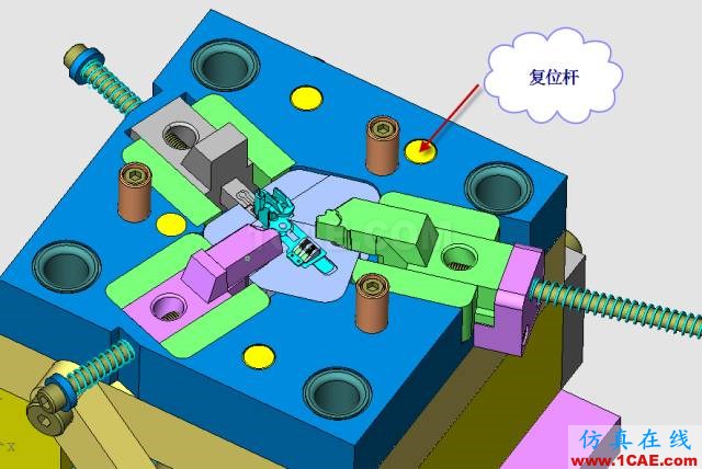 這套汽車傳感器支架精密模具如何設(shè)計(jì)？ug設(shè)計(jì)案例圖片23