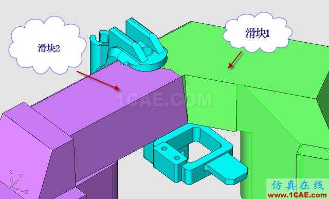 這套汽車傳感器支架精密模具如何設(shè)計(jì)？ug模具設(shè)計(jì)技術(shù)圖片17