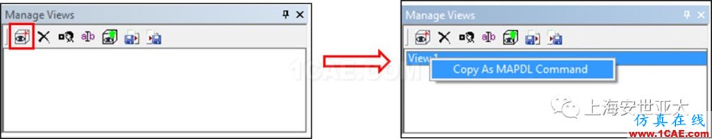 技術分享 | 【完結篇】 APDL在ANSYS WORKBENCH MECHANICAL中的應用—“Solution”中插入命令ansys分析案例圖片3