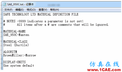 FE-SAFE 材料庫(kù)簡(jiǎn)介fe-Safe技術(shù)圖片3