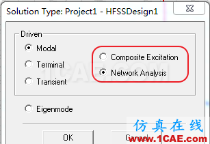 干貨分享丨ANSYS HFSS 常見(jiàn)問(wèn)題解答-第6季HFSS圖片9