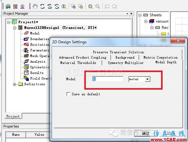 【干貨分享】ANSYS 低頻軟件常見問題解答-第三季Maxwell培訓教程圖片16