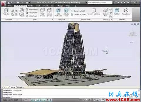 最流行的十大機(jī)械工程設(shè)計(jì)軟件，機(jī)械學(xué)霸你能玩轉(zhuǎn)幾個(gè)？機(jī)械設(shè)計(jì)圖片3