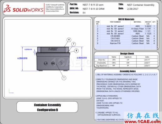 3D PDF樣本：國家標準與技術(shù)研究所（NIST）測試裝配體solidworks simulation分析案例圖片9