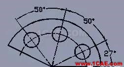 AutoCAD2011教程；尺寸標(biāo)注、參數(shù)化繪圖ug設(shè)計(jì)案例圖片19