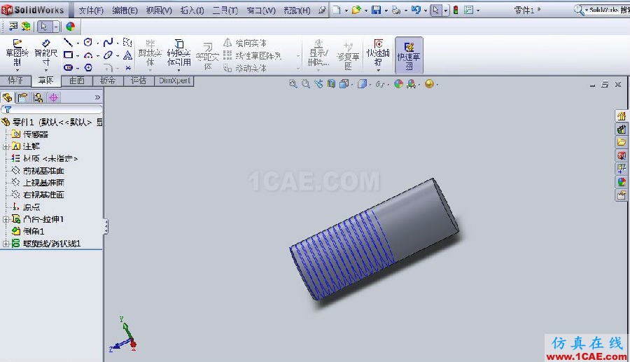 【實(shí)用技巧】SOLIDWORKS 螺紋的幾種繪制方法solidworks simulation分析案例圖片9