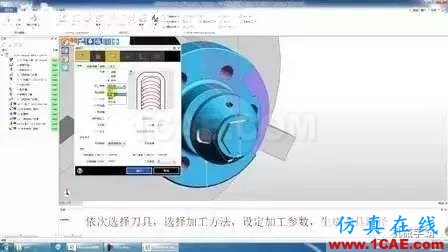 最流行的十大機(jī)械工程設(shè)計(jì)軟件，機(jī)械學(xué)霸你能玩轉(zhuǎn)幾個(gè)？機(jī)械設(shè)計(jì)圖例圖片21