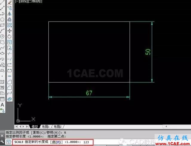 不計算縮放的比例因子如何根據最終的長度直接縮放？【AutoCAD教程】AutoCAD技術圖片6