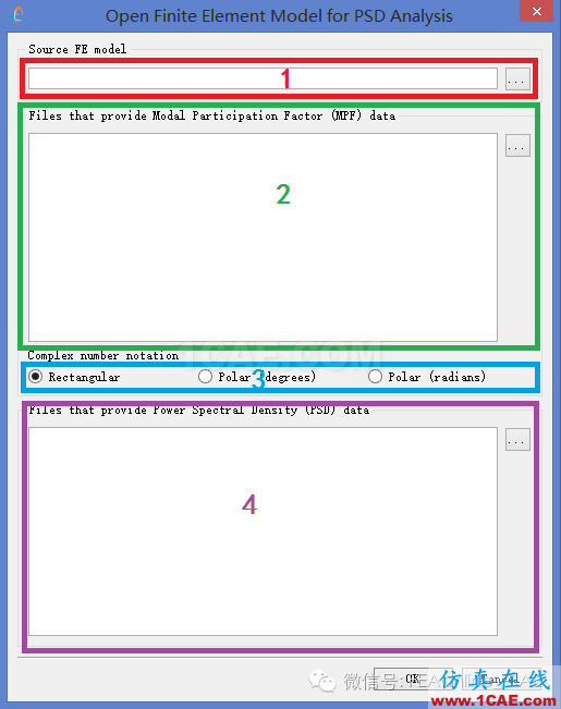 FE-SAFE中PSD振動疲勞介紹fe-Safe學(xué)習(xí)資料圖片2