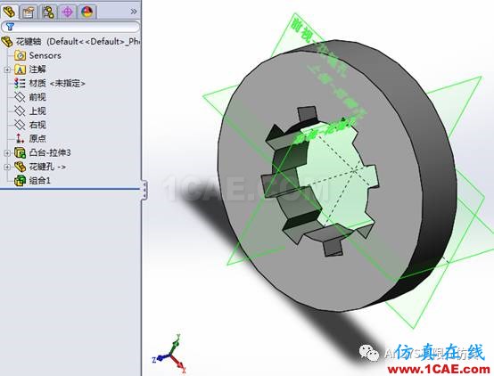 實用技能|Solidworks布爾運算操作【轉發(fā)】solidworks simulation技術圖片7