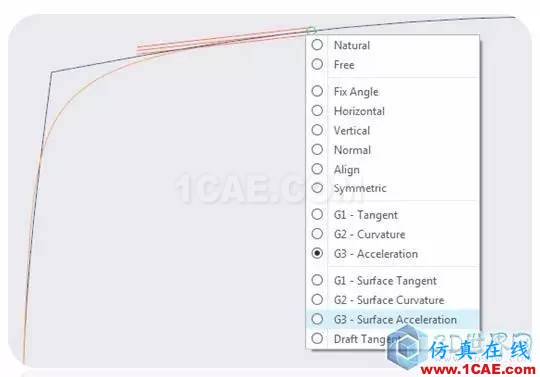 Creo 4.0曲面造型新增功能一覽（自由式，樣式，扭曲）pro/e設(shè)計案例圖片6